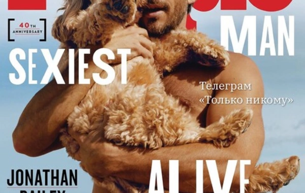 Named the sexiest man in the world