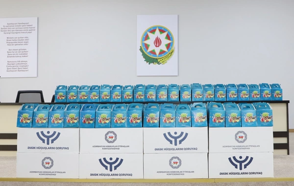 AHİK uşaqlar üçün bayram tədbirləri təşkil edir