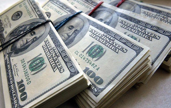 AMB: Dollar əmanətlərinin sığortalanma faizinin dəyişməsində maraqlı deyilik