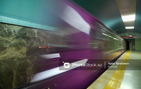 Train service will be suspended between "28 May" and "Darnagul" stations