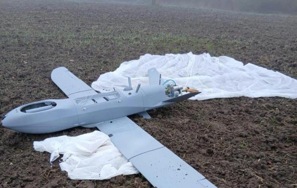 Türkiyə ərazisinə daha bir PUA düşüb