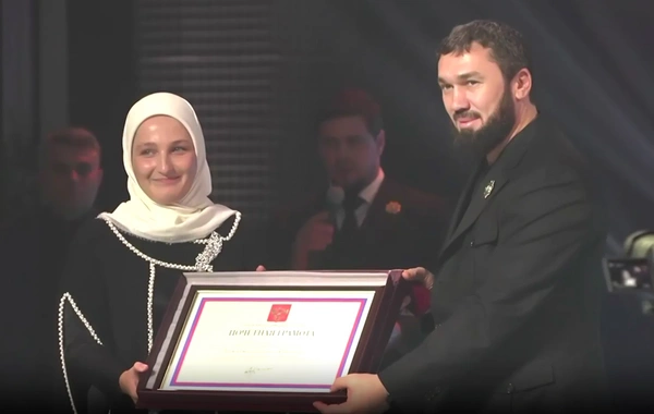 Дочь Кадырова - Хадижат Кадырова получила от Путина грамоту