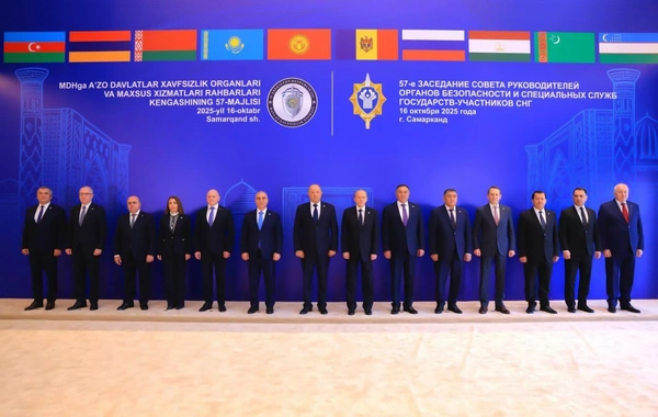 MDB dövlətlərinin təhlükəsizlik qurumlarının 57-ci iclası keçirilib
