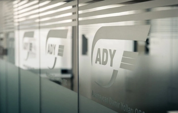 ADY: Bakı–Tbilisi istiqaməti üzrə heç bir turizm şirkətinə kvota ayırmırıq