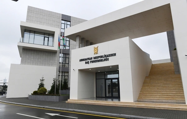 Генпрокуратура раскрыла сеть экологических преступлений в столичных районах
