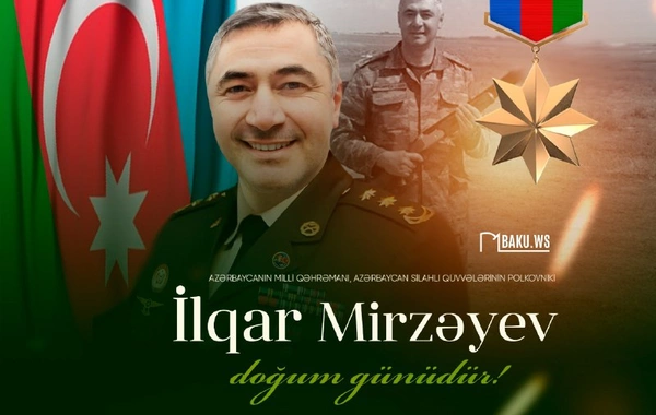 Milli Qəhrəman İlqar Mirzəyevin doğum günüdür
