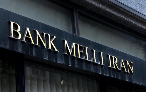 Bank Melli İranın Bakı Filialı fəaliyyətini tam bərpa edib