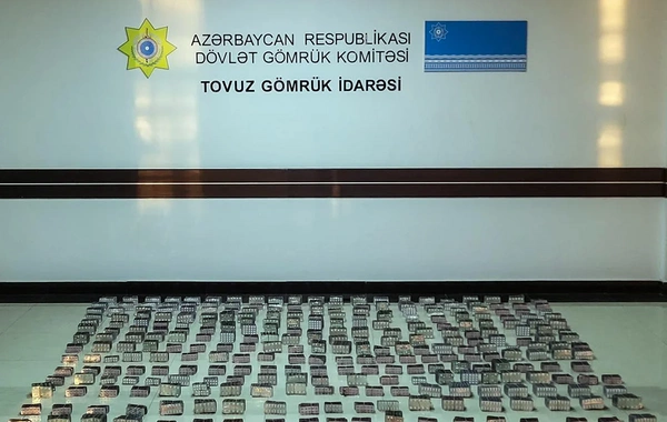 Azərbaycan gömrükçüləri külli miqdarda dərman preparatları aşkar ediblər