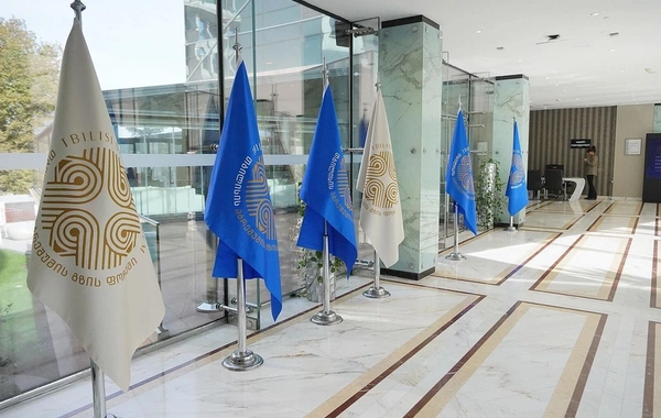 V Tbilisi İpək Yolu Forumu işə başlayır