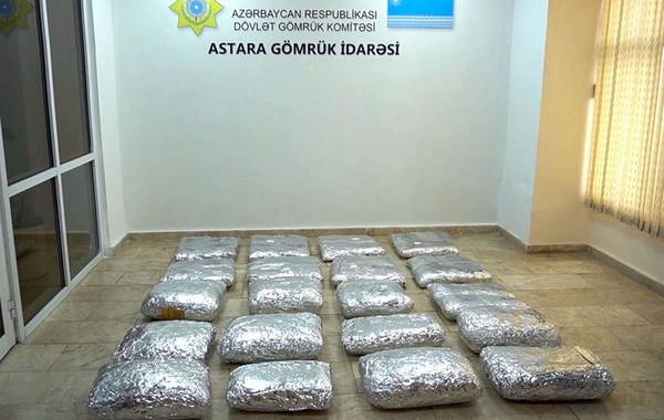 Çay yükünün içərisində 100 kiloqramdan artıq narkotik vasitə aşkar edilib