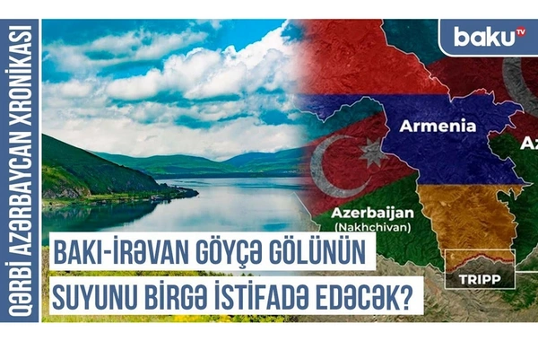Qərbi Azərbaycana qayıdış hüququnun təmin edilməsi asanlaşdı