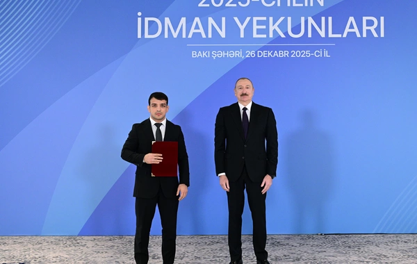 Президент Ильхам Алиев принял участие в церемонии, посвященной спортивным итогам 2025 года