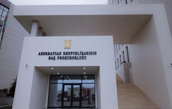 Генпрокуратура объявила в международный розыск 7 человек за призывы против государства