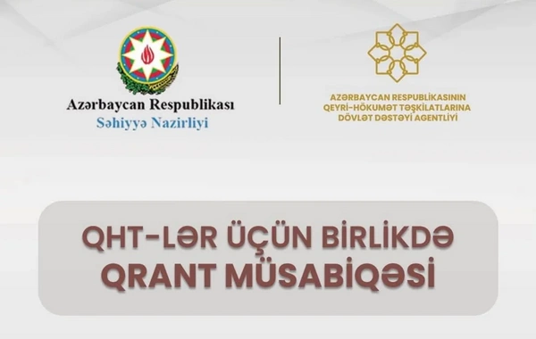 QHT-lər üçün birlikdə qrant müsabiqəsi elan edilib