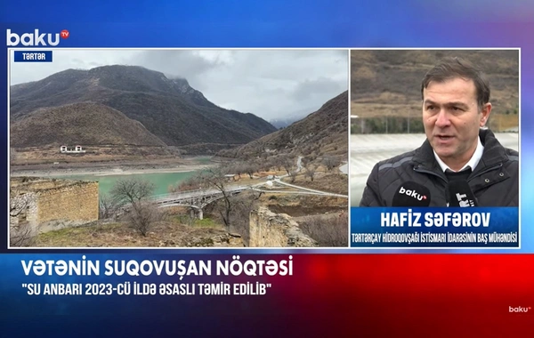 Regionun ekoloji bərpasında mühüm rol oynayan Suqovuşan su anbarı