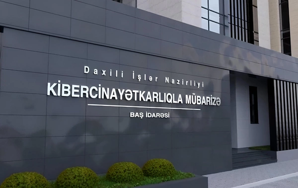 Aşağı faizli kredit vədi ilə 400 min manatlıq kiberdələduzluq: iki nəfər saxlanıldı