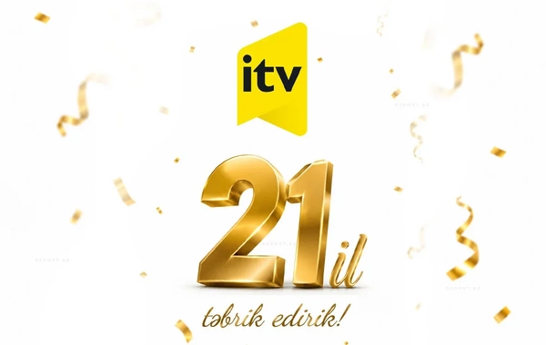 İTV 21 yaşını qeyd edir