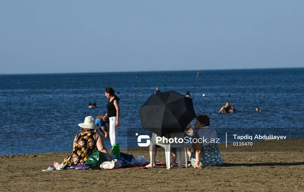 The Ministry of Emergency Situations has made an important announcement to the public regarding beaches on August 21-22
