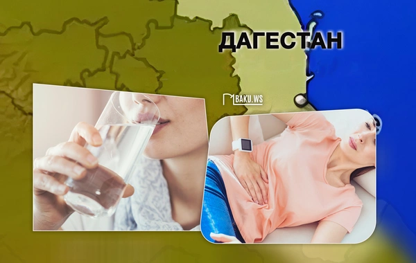 Угрожает ли отравление в Дагестане водным ресурсам Азербайджана?