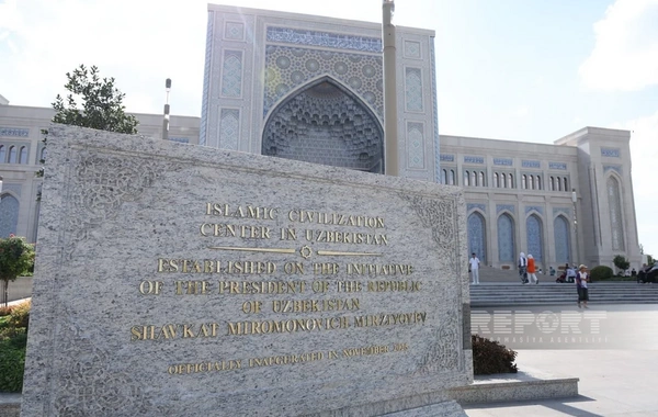 Daşkənddə nadir əlyazmaların saxlandığı İslam Sivilizasiyası Mərkəzindən - FOTOREPORTAJ