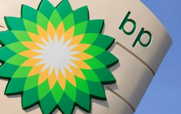 ADUA müqavilə sahəsində seysmik tədqiqatla bağlı görüləcək işlərin vaxtı və həcmi dəqiqləşdirilib