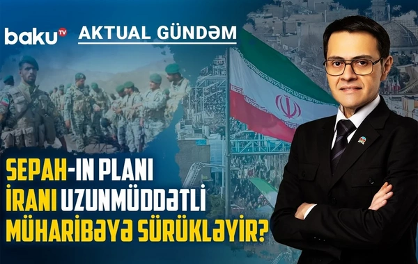 В Тегеране углубляется вакуум власти: достигли ли США и Израиль своей цели?