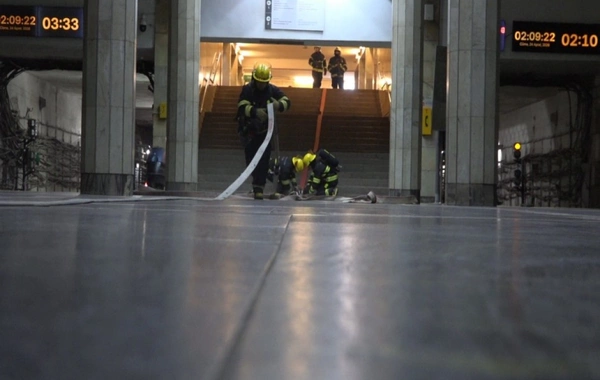 FHN metroda təlim keçirib