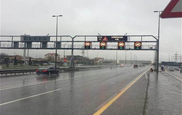 На трассе Зыхский круг - аэропорт снижен скоростной режим