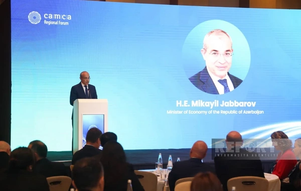 Azərbaycanın iştirakı ilə Made in Central Asia brendi altında istehsala başlanılacaq