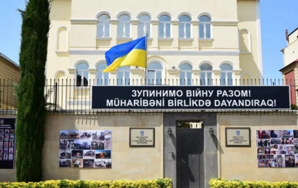 Ukraynanın Bakıdakı səfirliyi Azərbaycan xalqını Novruz bayramı münasibətilə təbrik edib