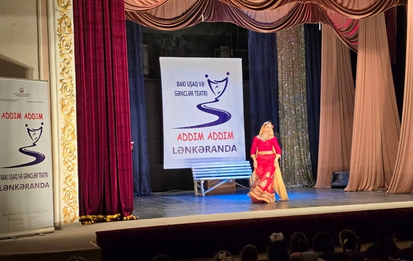 Bakı Uşaq və Gənclər Teatrı yeni  layihəyə start verib.