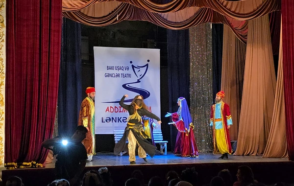 Bakı Uşaq və Gənclər Teatrı yeni  layihəyə start verib.