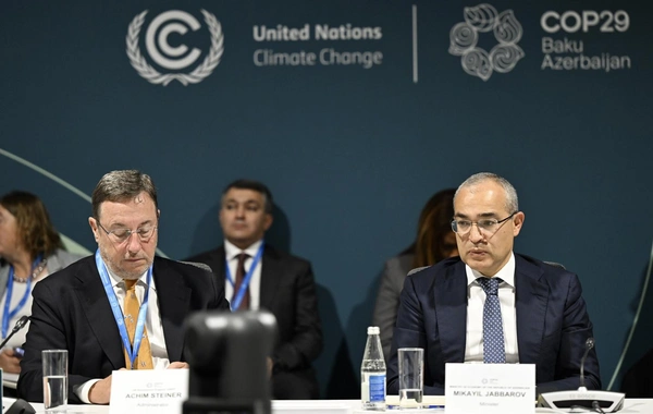 В рамках COP29 запущена Бакинская инициатива BICFIT