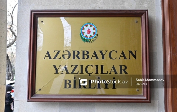 Yazıçılar Birliyindən 15 manatla bağlı narazılığa REAKSİYA