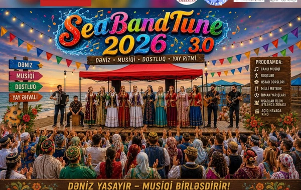 SeaBandTune 2026: в Бузовне пройдет большой летний фестиваль на берегу Каспия