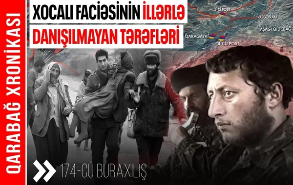 # Hidden Facts About Khojaly: Data Revealed from Armenian Sources