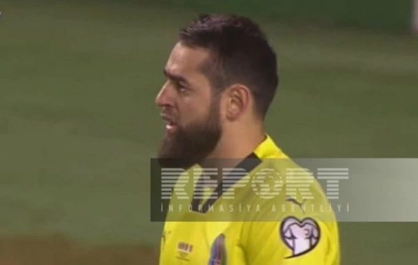 Вратарь сборной Азербайджана получил травму в матче с Францией