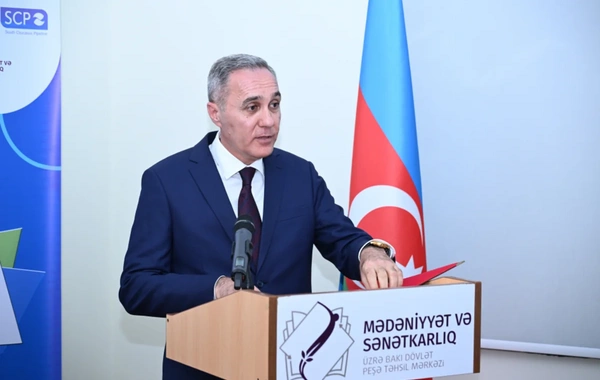 Mədəniyyət və Sənətkarlıq üzrə Bakı Dövlət Peşə Təhsili Mərkəzində inklüziv təlim və tədris mərkəzi yaradılıb