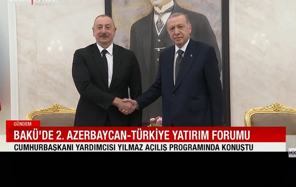 Haber Global подготовил репортаж с Азербайджано-турецкого инвестиционного форума
