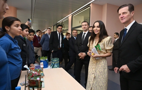 Лейла Алиева приняла участие в конференции EcoMind 2025