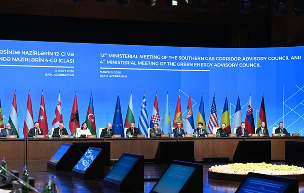 Президент Ильхам Алиев принимает участие в 12-м заседании Консультативного совета ЮГК