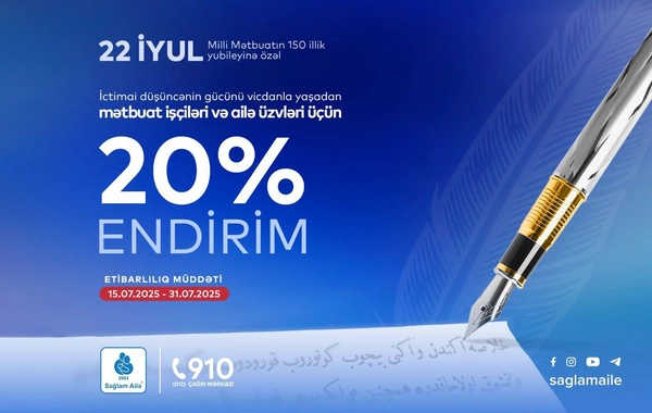Sağlam Ailədən Milli Mətbuat Gününə özəl endirim kampaniyası!