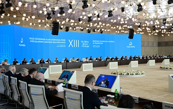 Президент Ильхам Алиев выступил на церемонии открытия XIII Глобального бакинского форума