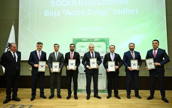 SOCAR-ın Yaşıl istiqrazlarının tədavülə buraxılması ilə bağlı tədbir keçirilib