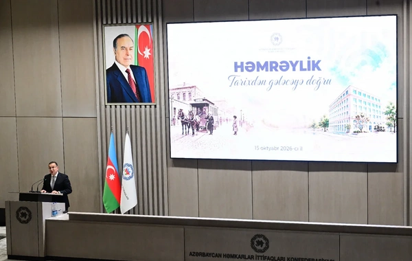 Azərbaycan həmkarlar ittifaqlarının yaradılmasının 121-ci ildönümü qeyd olunub