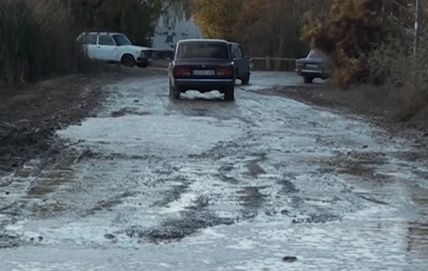 В Зардабе: беременные вынуждены рожать дома - ПРИЧИНЫ