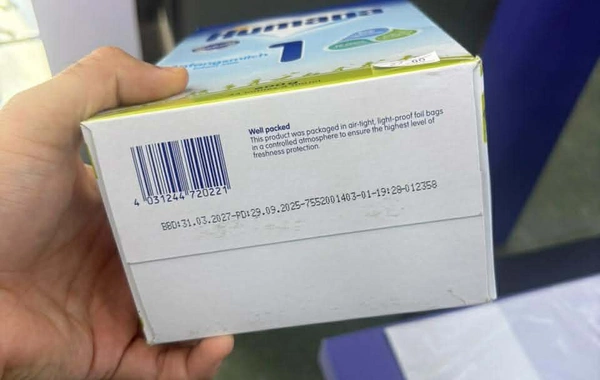 Uşaq qidası ilə bağlı yayılan görüntülər təsdiqini tapmayıb - RƏSMİ AÇIQLAMA