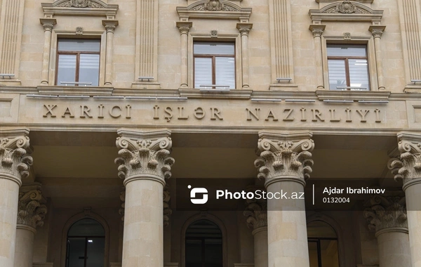 МИД Азербайджана распространил заявление в связи с 36-й годовщиной трагедии 20 Января