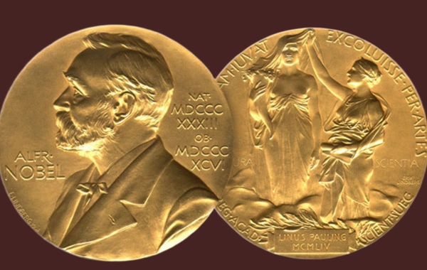 Венгерский писатель удостоился Нобелевской премии по литературе за 2025 год