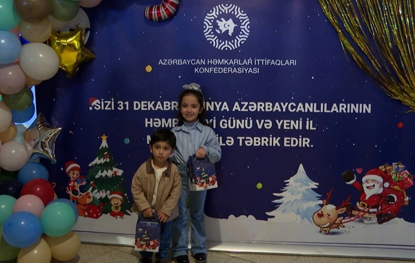 AHİK uşaqlar üçün bayram şənlikləri təşkil edir